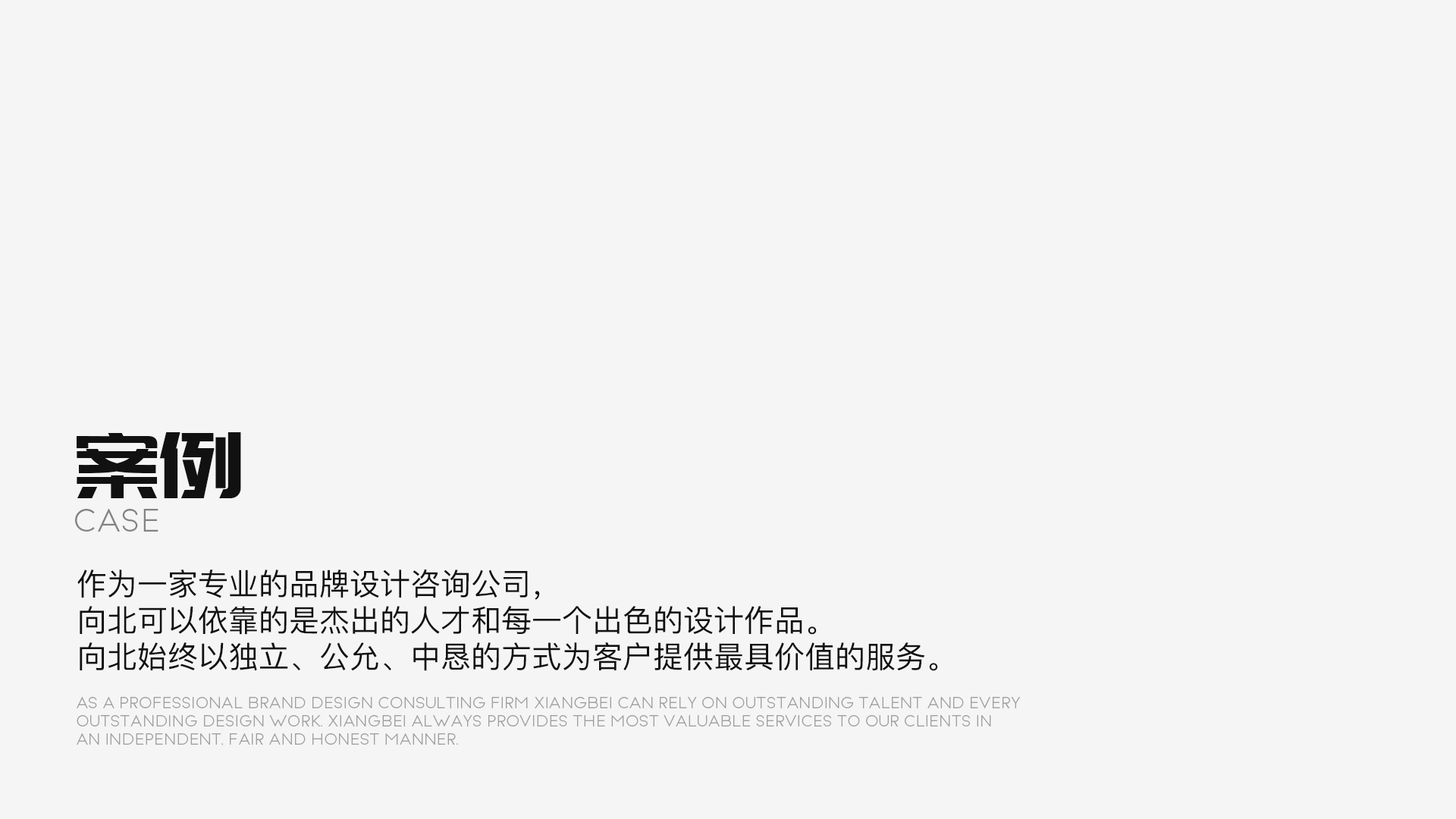 企業(yè)發(fā)展規(guī)劃怎么寫？公司未來發(fā)展戰(zhàn)略規(guī)劃書詳細(xì)寫法