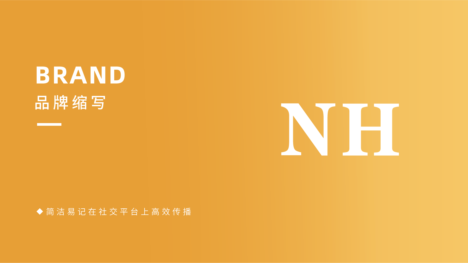 酒吧品牌LOGO、門頭設(shè)計(jì)案例圖片分享