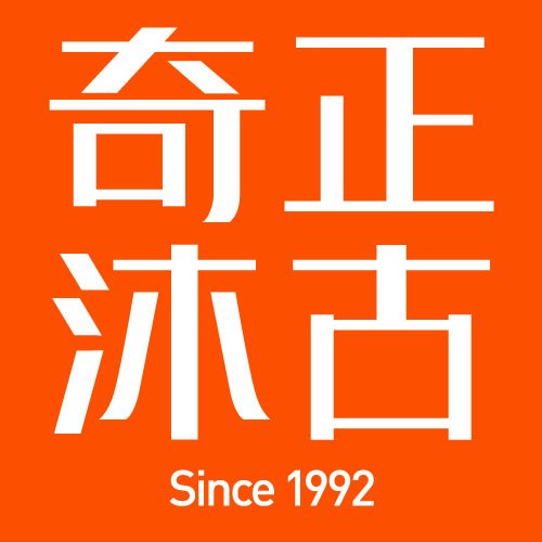 江西電商品牌策劃專業(yè)服務(wù)哪家好？江西電商品牌策劃排名