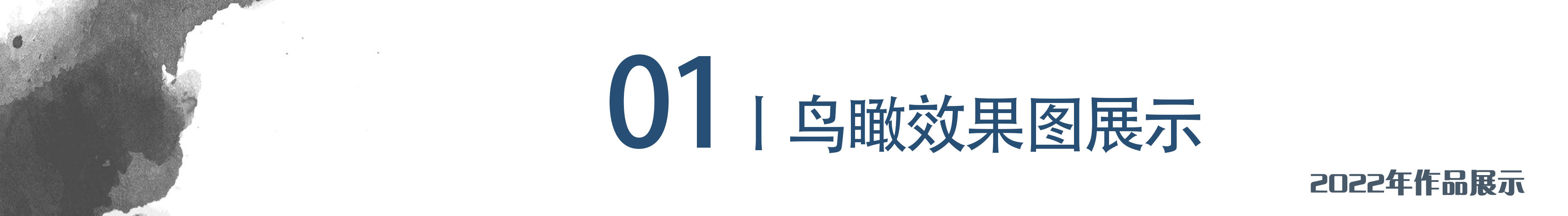 邊戶異型前后庭院別墅設(shè)計(jì)方案（現(xiàn)代風(fēng)格邊戶庭院設(shè)計(jì)效果圖）