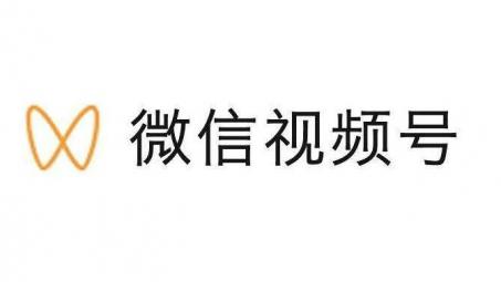 微信視頻號(hào)運(yùn)營(yíng)多少錢(qián)？視頻號(hào)代運(yùn)營(yíng)詳細(xì)報(bào)價(jià)表