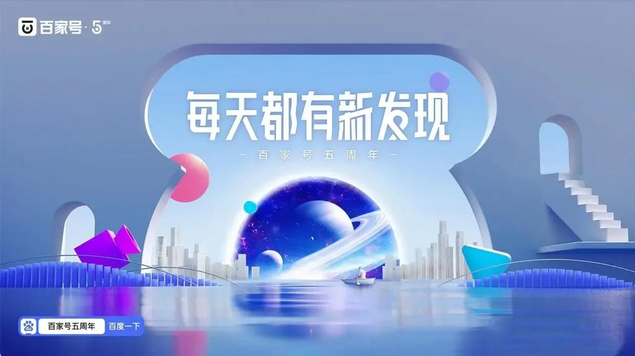 有什么好的推廣引流方法呢？五個永不過時的引流方式