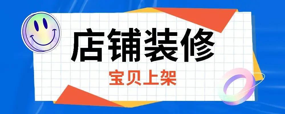 有什么好的推廣引流方法呢？五個永不過時的引流方式