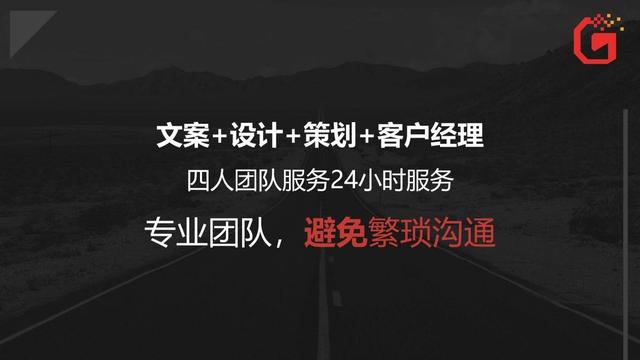 品牌策劃全案這樣做，準(zhǔn)沒錯(cuò)