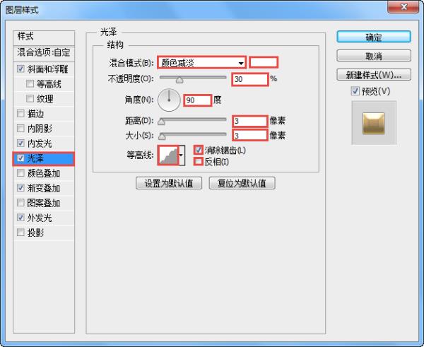 商業(yè)包裝設(shè)計（商業(yè)包裝設(shè)計以什么為主要目的）