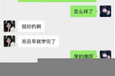 女生學(xué)平面設(shè)計吃香嗎