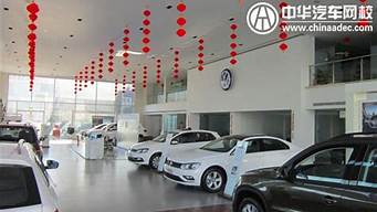 4s店汽車銷售工資高嗎（4s店汽車銷售工資高嗎知乎）