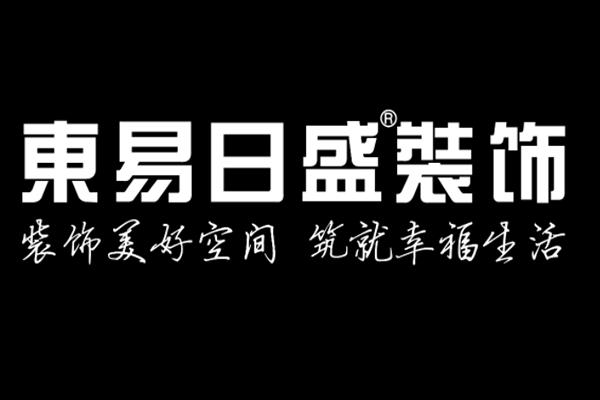 中國景觀設(shè)計(jì)公司10強(qiáng)（中國景觀設(shè)計(jì)公司10強(qiáng)名單）