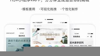 微信賣貨怎么推廣