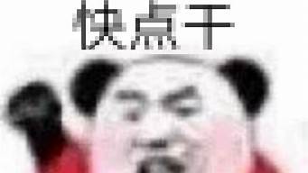 天美為什么不干了（天美怎么了）_1