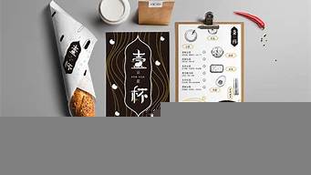 優(yōu)秀的品牌設計logo（優(yōu)秀的品牌設計作品）