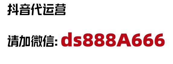 運(yùn)營策劃公司怎么收費(fèi)（運(yùn)營策劃收費(fèi)明細(xì)）