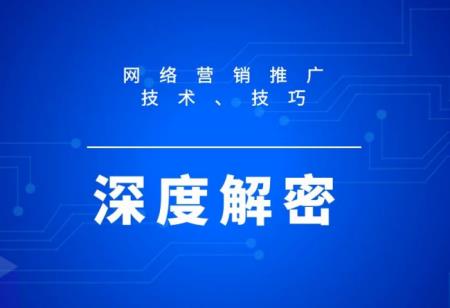 有沒有專門幫人推廣的公司（有沒有人專門幫做推廣的）