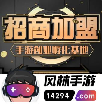 我想做app推廣代理（app拉新推廣一手接單平臺）