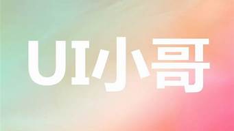 logo設(shè)計能自學(xué)嗎（logo設(shè)計要學(xué)什么軟件）