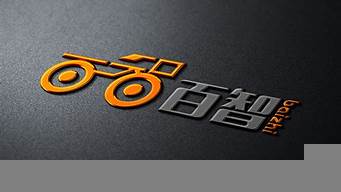 文字變形logo設(shè)計(jì)生成器（字體變形logo在線制作）