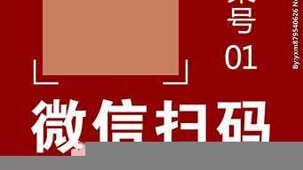 優(yōu)惠的杭州企業(yè)宣傳片資訊（杭州優(yōu)惠平臺(tái)）