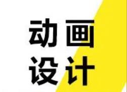 游戲策劃師前景如何（游戲設(shè)計師需要掌握什么技能）