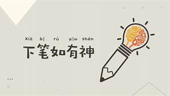 文案寫作比較好的企業(yè)（專門做文案的公司有哪些）