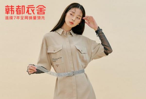 主題女裝品牌簡(jiǎn)介（主題女裝品牌簡(jiǎn)介怎么寫）