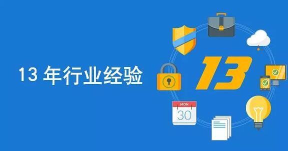 浙江科技企業(yè)排名（浙江科技企業(yè)排名榜）