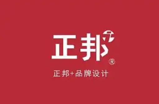 世界品牌設(shè)計(jì)公司排名（世界品牌設(shè)計(jì)公司排名前十）