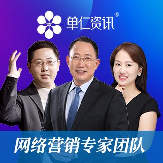 如何做宣傳推廣營銷（如何做宣傳推廣營銷抖音）