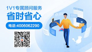 品牌推廣公司