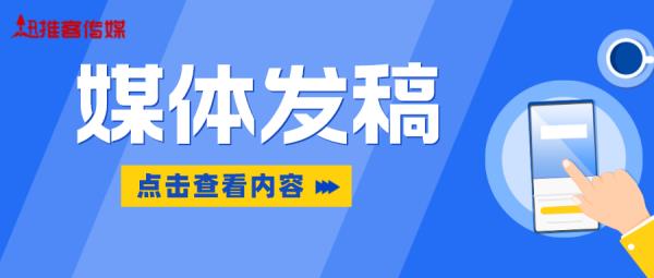 品牌形象推廣方案設(shè)計