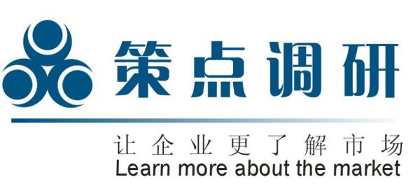 市場調(diào)查公司（市場調(diào)查公司有哪些）