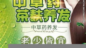 什么平臺(tái)可以發(fā)廣告引流（什么平臺(tái)能發(fā)廣告）