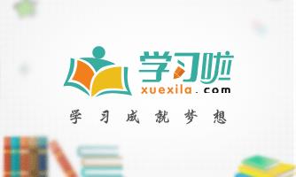 企業(yè)文化活動(dòng)項(xiàng)目有哪些（企業(yè)文化活動(dòng)項(xiàng)目有哪些類(lèi)型）