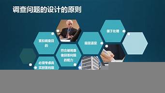 市場調研公司是做什么的（市場調研公司是做什么的工作）