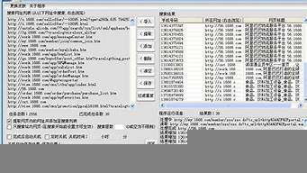 免費100個手機號驗證碼（400電話申請）