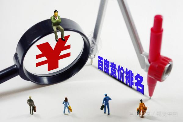 企業(yè)營銷推廣策劃（企業(yè)營銷推廣策劃內(nèi)容包括 有獎銷售）