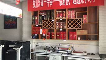 開廣告店一年利潤多少（開廣告店一年利潤多少合適）