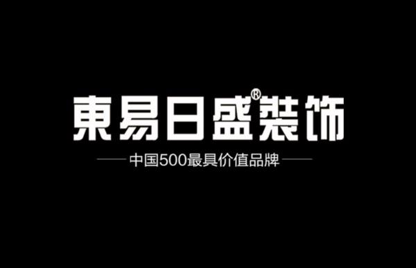 金螳螂家裝官網(wǎng)（金螳螂裝飾工程有限公司）