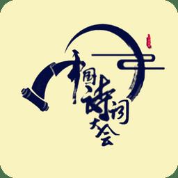 具有中國元素的logo（具有中國元素的圖案）