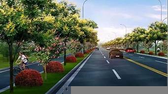 吳江區(qū)道路景觀設(shè)計(jì)（吳江區(qū)道路景觀設(shè)計(jì)招標(biāo)）