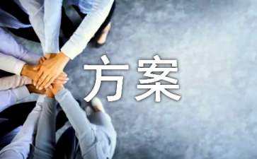 街道景觀設(shè)計（街道景觀設(shè)計案例）