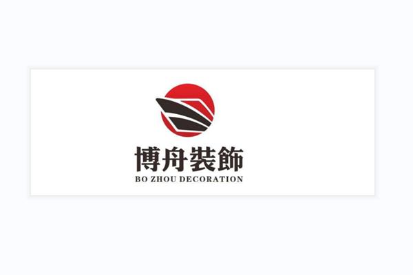 杭州最大企業(yè)排名（杭州最大企業(yè)排名最新排名）