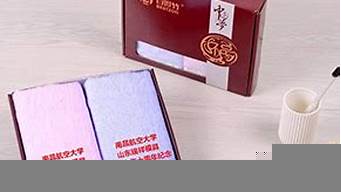 房地產(chǎn)拓客小禮品都有什么（房地產(chǎn)行銷拓客禮品）