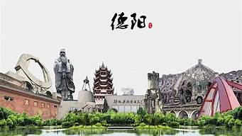 德陽景觀設(shè)計(jì)電話多少（德陽園林景觀設(shè)計(jì)公司）