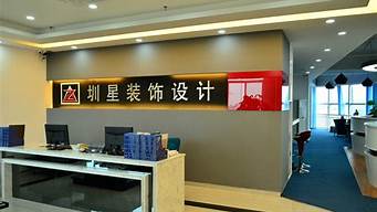 建筑裝飾工程公司logo（建筑裝飾工程公司簡介）