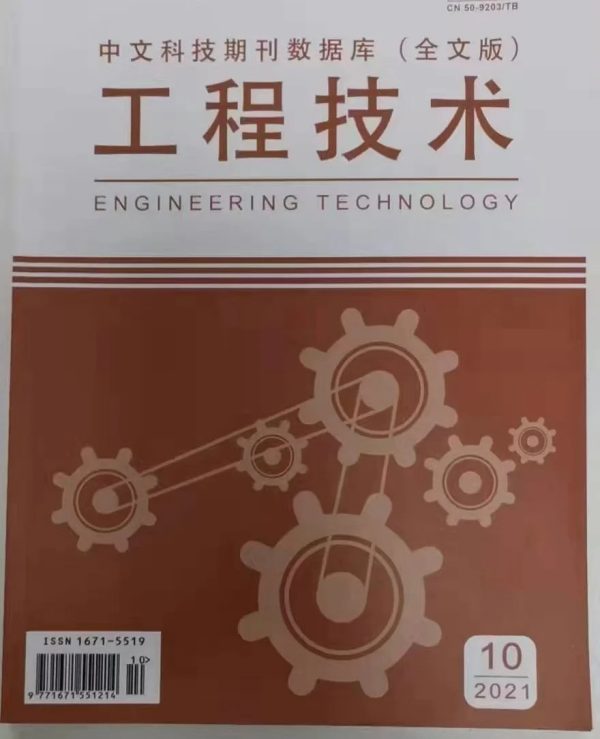 園林景觀設(shè)計培訓(xùn)（園林景觀設(shè)計培訓(xùn)機構(gòu)）