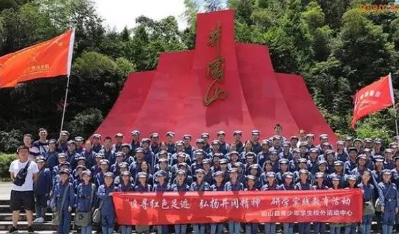 紅色教育基地建設方案（紅色教育基地）