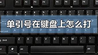 新手怎么用電腦打單難嗎（對(duì)電腦一竅不通的人應(yīng)先學(xué)哪）