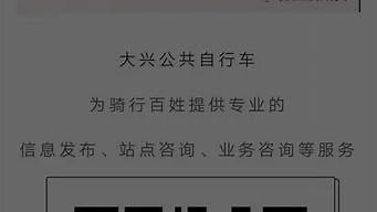 微信識別二維碼在瀏覽器打開