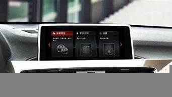 汽車怎么使用u盤播放音樂（汽車怎么使用u盤播放音樂的）