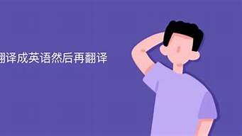 chat漢語翻譯（chat的翻譯）